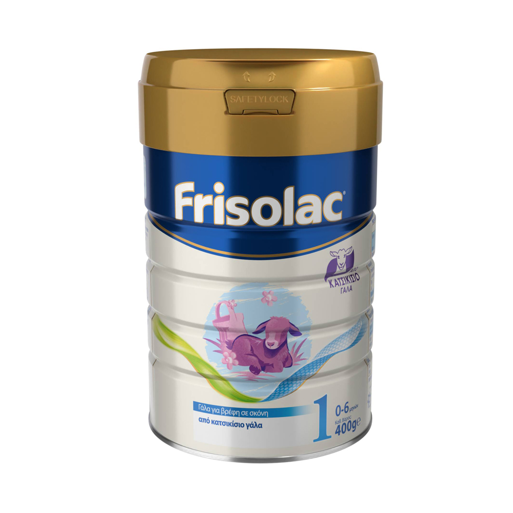 FRISOLAC - Γάλα για βρέφη σε σκόνη από κατσικίσιο γάλα Νο1 (μέχρι τον 6ο μήνα) - 400gr